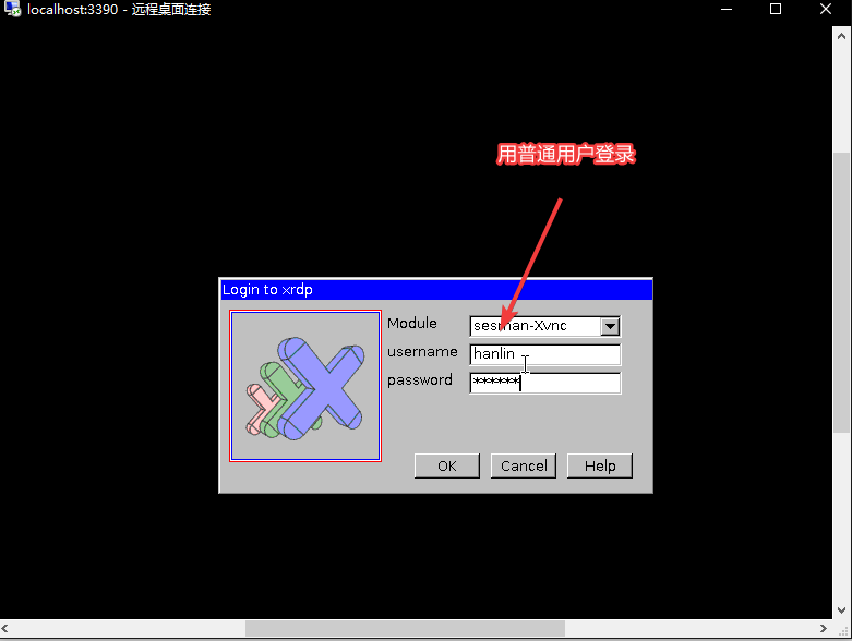 配图：wsl login using non root